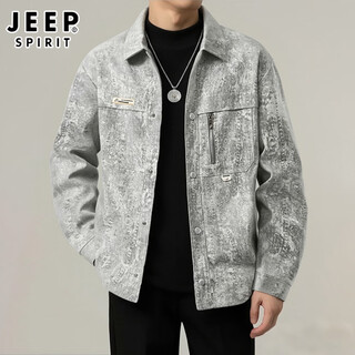 Jeep spirit casual jacket men's spring american retro trendy jacket top youth comfortable breathable men's clothing apricot 2xl
