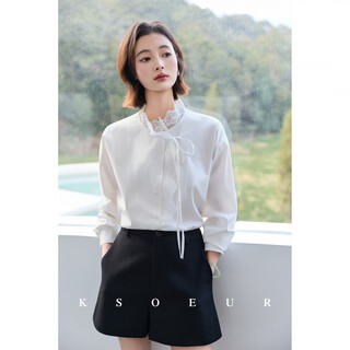 Ksoeur k sister fell in love at first sight exquisite lazy chinese style lace strap pima cotton shirt for women white l