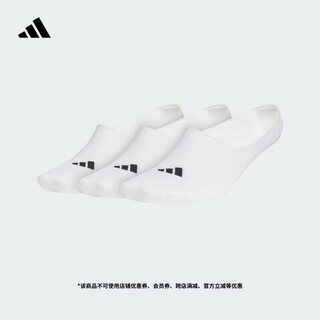 Adidas three pairs of antibacterial heel silicone design simple and comfortable anti-falling boat socks for men and women adidas white xs