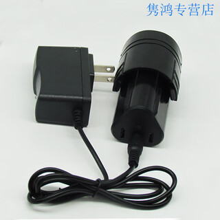 Tlxt customization is suitable for 8212 dechuang 8612 sunny 72128716g hand drill battery 8213 (2.5a + charger)