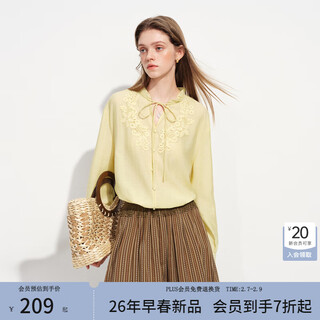 Fan silan heavy industry трехмерная декоративная аппликация tencel льняная рубашка 2026 весна новый стиль рубашка с воротником и ремешком 1178 желтый xs