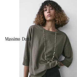 Massimo dutti spring and summer new product 2026 women's casual high-end cotton blended sweater 05658558 mocha brown sand xs (165/84a)