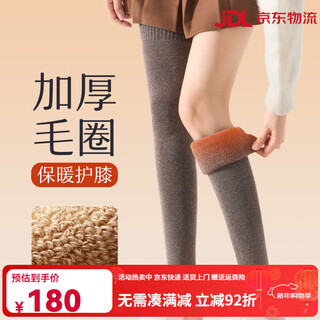 Bamboo long knee-warming stockings for women in autumn and winter thickened warm terry cotton socks non-slip leggings high-knee thigh socks dark gray + black m tube length 62c thickened terry_warm and slimming