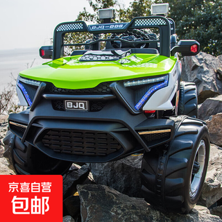Parent-child children's electric car four-wheel off-road vehicle 1-10 baby adult and child all-in-one remote control car can seat two people, green + four-wheel drive + soft seat + 12v14a battery + explosion-proof soft tires + bluetooth music remote control + shock absorption + swing