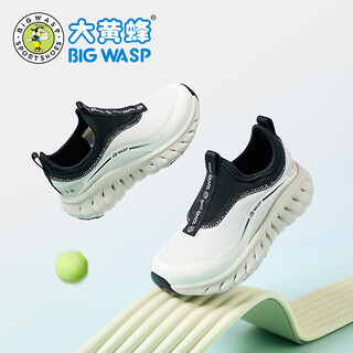 Big wasp big wasp boys' mesh shoes 2026 new spring breathable mesh medium-sized children's one-piece spring and autumn children's sports shoes ivory rice 27 size 27 inner length 17.3/suitable for foot length 16.3