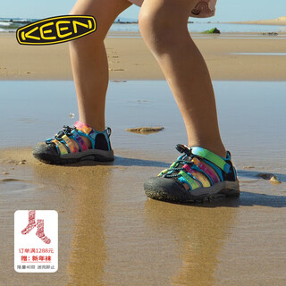 Keen official new summer product newport h2 cool outdoor wading shoes for children, non-slip, rainbow tie-dye pattern-1018447-kids 24