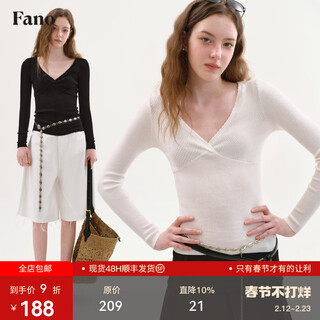 Fano studios fan luo fano pure cotton knitted bottoming shirt for women 2026 spring versatile slim cross v-neck hollow jacquard t-shirt white ready m