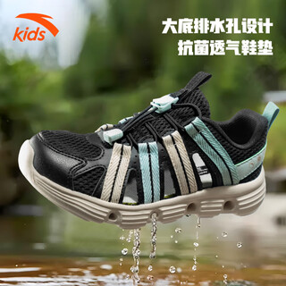 Anta children's baotou sandals for boys and girls 2026 summer new style quick-drying breathable non-slip beach shoes river shoes black/ice crystal green 38 (foot length 240mm)