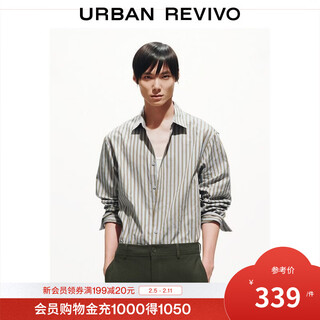 Ur2026 spring new men's fashion lapel contrast color striped cotton cardigan shirt umf260010 medium gray blue stripes xs