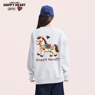 Charles heart-filled starry horse year of the horse sweatshirt casual couple new year's new loose clothes same style for men and women light floral gray (bronzing) xs