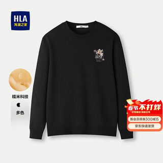 Hla heilan house sweatshirt men's autumn glutinous rice technology tang sancai cooperation series stretch long-sleeved men