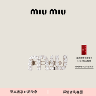 Miumiu gift miumiu women's crystal decorated hairpin hairpin stainless steel color/crystal color