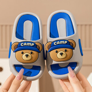 Shijanu cartoon car digging boys summer anti-slip thick-soled sandals hat bear - gray upgraded eva thick-soled 10.5 190mm_30-31 size suitable for feet length 18cm