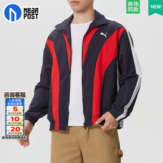 Puma men's 2026 new spring sportswear loose retro fashion t7 jacket casual shuttle 638801-16 s