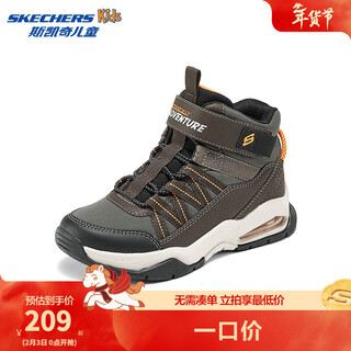 Skechers children's autumn and winter outdoor warm sports shoes boys' air cushion high-top cotton shoes casual boots 406429l chocolate/orange/chor 31