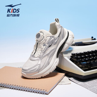 Hongxing erke children's shoes casual shoes 26 years new boys and girls medium and large children's shoes casual sports shoes running shoes|lingjing microcrystalline white/bright silver 002 33