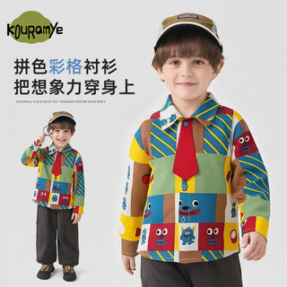 Kuwami 2026 spring new dopamine cloud cotton color checkered tie shirt boys cartoon print long sleeve top