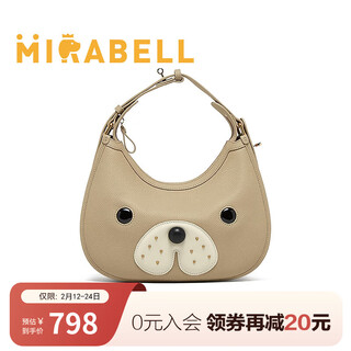 Mirabell handbag women's shoulder commuting gift underarm bag gray f