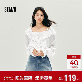 Semir long-sleeved shirt women's short suspender ruffled loose textured shirt 2025 autumn two-piece set 10a525105003