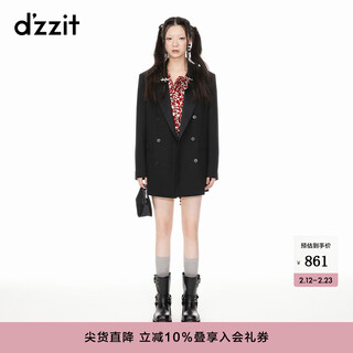 Dzzit plain blazer spring and autumn neat urban simple fashion women black s