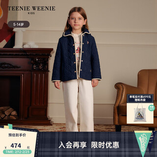Teenie weenie kids bear children's clothing 25 years new girls love quilted hooded lapel cotton jacket navy 110 cm