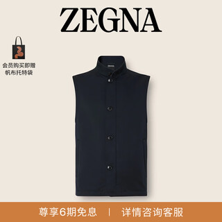 Zegna men's spring new product navy motorin 50cc vest jacket navy blue 52 (m/l)