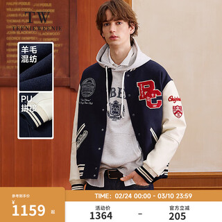 Teenie weenie bear men's letter contrast color 2025 spring new casual fashion baseball jacket navy xl (180)