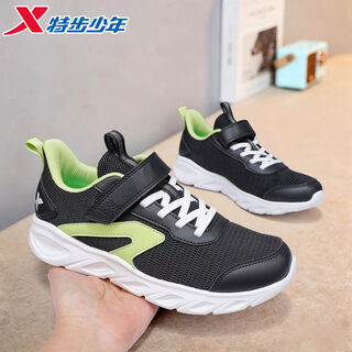 Xtep children's 2026 spring new boys' soft-soled velcro anti-slip sports running shoes for middle-aged and older children, black/light willow green, dense mesh and breathable 33