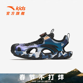 Anta (anta) children's sandals, boys' shoes, autumn and winter new knob buckle outdoor toe non-slip beach shoes, dusty blue/black-1 33