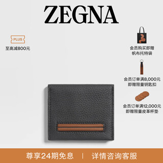 Zegna bag black deerskin business card holder black one size