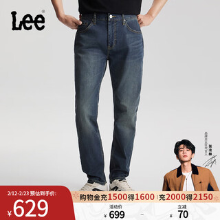 Lee zhang linghe endorses the new spring and summer 26th lightweight 731 comfortable tapered jeans dark blue men's trend dark blue 34
