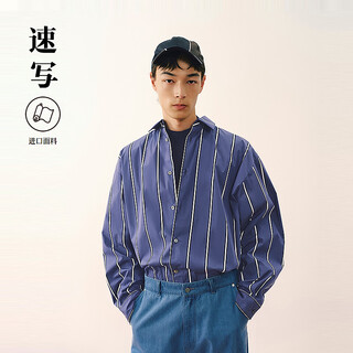 Sketch men's 2026 spring new arrival long sleeve shirt h-shaped shirt collar long 9q2213910 497 blue and black m