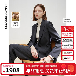 Langzi lana pura de gama alta desplazamientos ropa formal profesional diseño temperamento chaqueta de traje delgada 2025 primavera nuevo estilo gris oscuro l