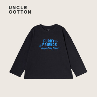 Uncle cotton bamboo cotton t-shirt children's 2026 spring round neck slightly dropped shoulder dog print long sleeve t-shirt girls dark gray 120 120