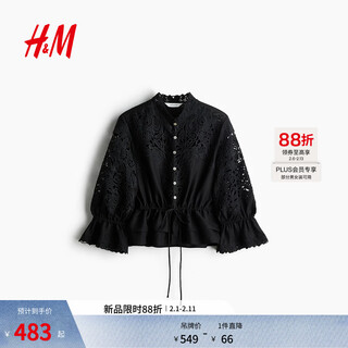 H&m2026 Весенняя новая женская льняная рубашка с английской вышивкой 1330878 Черный xs 155/80