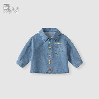 Borboon b boys' shirt 2026 spring denim jacket 2026 new baby shirt baby clothes cardigan spring top blue 2287 100