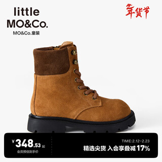 Little mo&co.little moco vêtements pour enfants 25 automne nouveau style garçons et filles bottes martin bottes mi-mollet fermeture éclair kbe3shs007 couleur café marron 30 longueur intérieure 20 cm