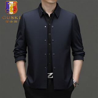 Guski light luxury brand high-end men's spring new jacket men's lapel jacket for young and middle-aged men and women's casual jacket navy blue exquisite gift box m (170)