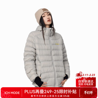 Ich mode american retro 90 white duck down ribs down jacket women's winter light and cold-proof hooded short coat light gray m
