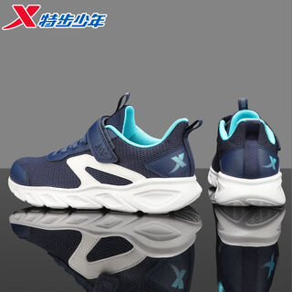 Xtep children's 2026 spring new boys' soft-soled velcro non-slip sports running shoes for middle-aged and older children, deep blue/classic white, dense mesh and breathable 33