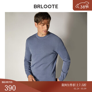 Brloote horizontal striped cardigan men's ribbed round neck comfortable warm sweater autumn and winter dark blue 165/88a