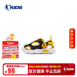 Jordan boys sandals baby summer toddler shoes toddler soft sole beach casual shoes black/egg yolk 27