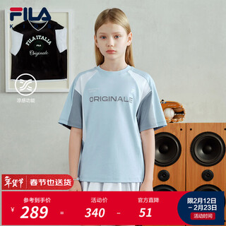 Fila children's clothing short t-shirt 2026 summer new men's and older children's short-sleeved t-shirt ice peak blue-bu 105