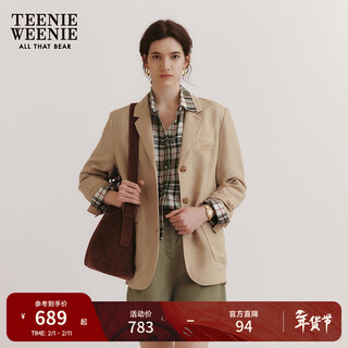 Teenie weenie bear women's spring old money style french linen light blazer linen blended women's fashion khaki m