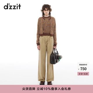 Dzzit star's same style disu sweater winter retro elegant houndstooth design top for women khaki m