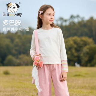 Chanzuigou children's clothing girls dopamine fake two-piece letter t-shirt 2026 spring new style versatile tops for women