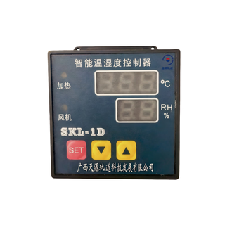 Intelligent temperature and humidity controller skl-1d / set