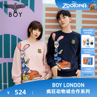 Boy london disney zootopia cooperation judy nick couple sweatshirt spring n03091 pink s