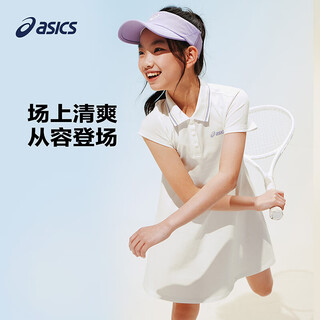 Asics 26th new style girls slightly waisted polo collar dress, stretchy, comfortable, sporty and versatile 0000 white 140 cm