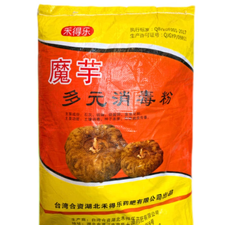 Konjac multi-functional disinfectant powder seed konjac lingtai soil disinfectant konjac planting disease-resistant foliar fertilizer 20 jin jin is equal to 0.5 kg konjac disinfectant powder (bulk) + free 20 bags of konjac expansion factor